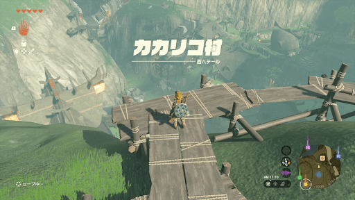 東に進んでカカリコ村に到着