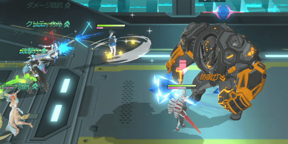 タンク役は端に配置する