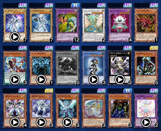 エースモンスター