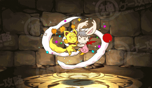 モーグリ＆カーバンクル