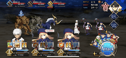 fgo-水利権をかけて、隣町との対抗試合！_バトル2