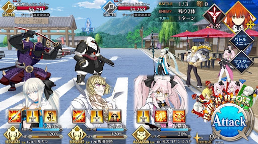 fgo-出張！護法少女スペシャルヒーローショー_バトル1