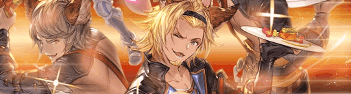 ローアイン（SR）