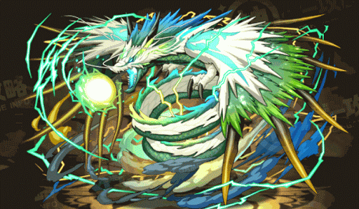 嵐翼の迅龍帝・スリーディア