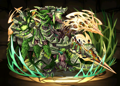 遼遠の双跡龍・ジュロンド