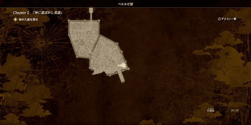 ヴァルキリーエリュシオン_チャプター2_サブクエマップ