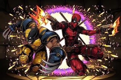 デッドプール＆ウルヴァリン【報酬】