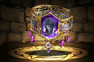 ハーデスのブレスレット