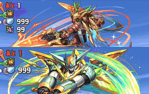 リーダー助っ人固定チャレンジ4-根性