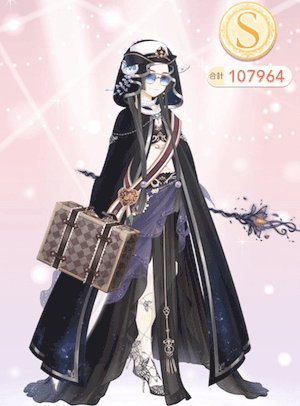 クエスト参考コーデタブ「参考画像URL」