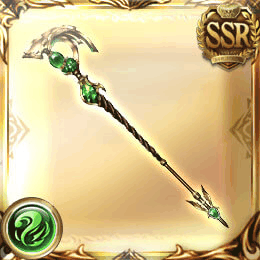 ハイロイヤルポール