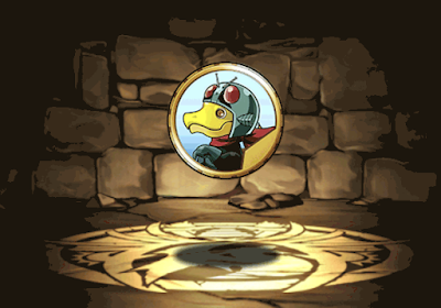 PADエナジーアイテム【金】