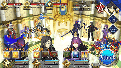 fgo-トリプルヘッド女帝1/1