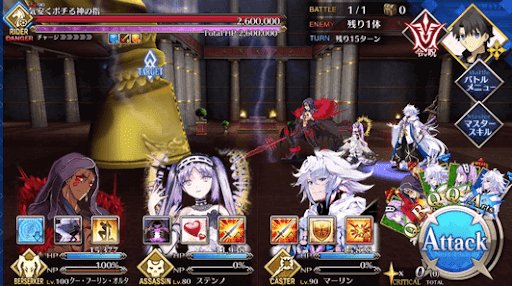fgo-クレーム対応「気安くポチる神の指」_戦闘