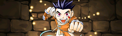 バン・フライハイト