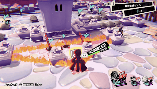 トライバングル-チュートリアル