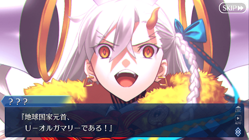 fgo-U-オルガマリー