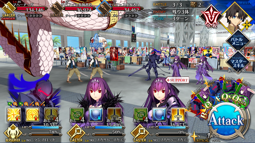 fgo-マハーナーガハント_バトル