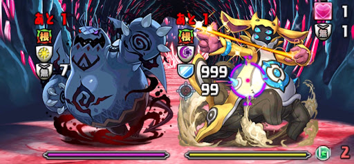 Pからの挑戦状-8F