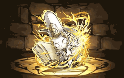 持霊・シャマシュ