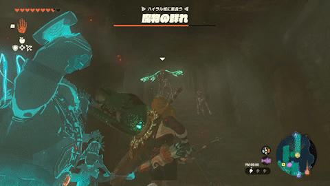 階段でギブドを倒そう