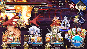 fgo-継戦 鬼達の事情 バトル2戦目