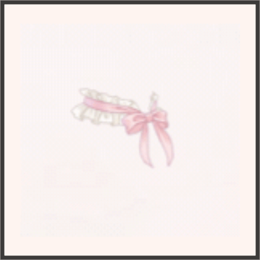 リボンの首飾り