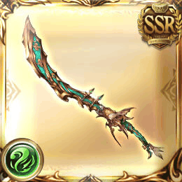 ショロトルリッパー