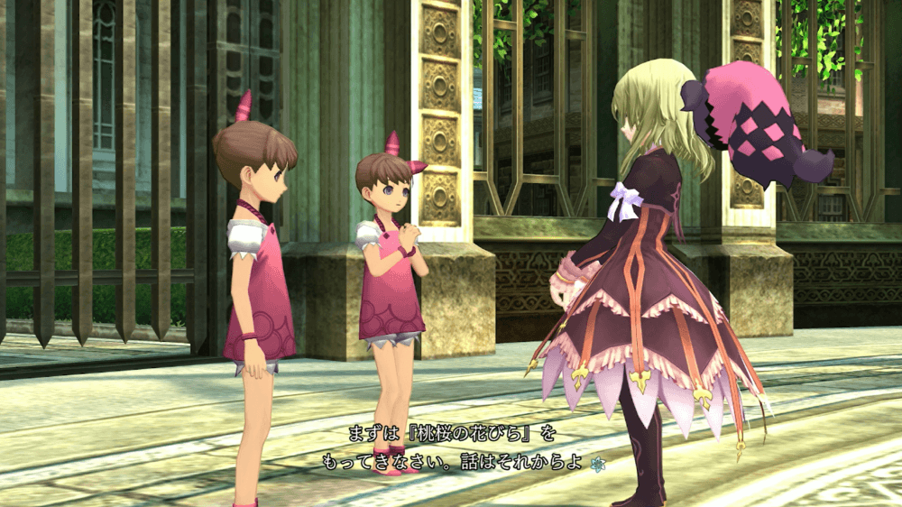 サブイベントの攻略