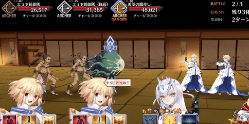 fgo-貿易戦略 話題の料理研究家に突撃取材_バトル2