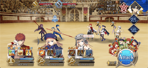 fgo-光と影の師弟1/1