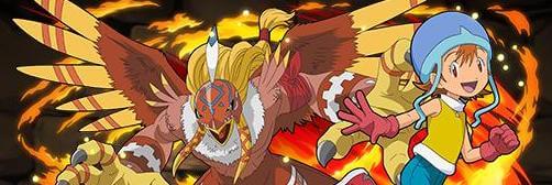 空＆ガルダモン