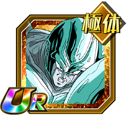 メタルクウラ［体］