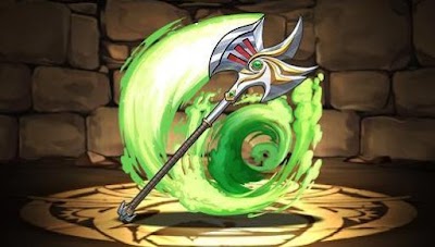 グレイトアックス