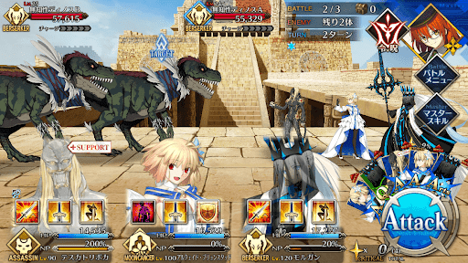 テスカトリポカ霊衣獲得クエスト2戦