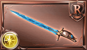 ブルークレスト