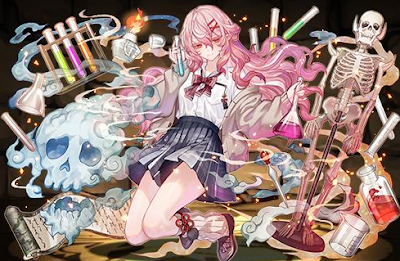 科学部の怪異・ユラ