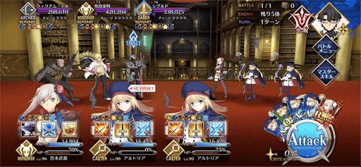 fgo-高難易度「メガネよりeyeをこめて」_戦闘