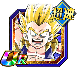 超サイヤ人ゴテンクス