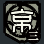 呪術高専京都校3年