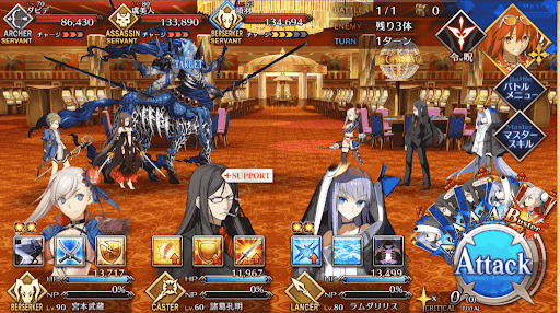 fgo-「回想〜開運！ひなげし鑑定団」_1/1