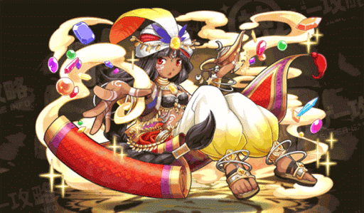 富と光の精霊・ジーニャ