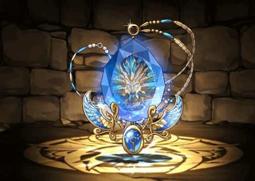 溟海龍・グラシオスの首飾り