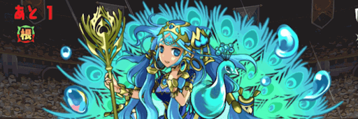 壊滅極限コロシアム-7F