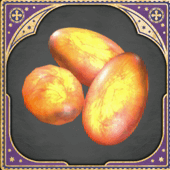 アッシュワインダーの卵