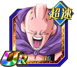 魔人ブウ（シェイプアップ）