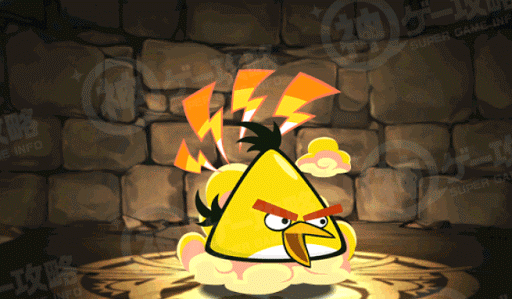 AB・イエローバード・チャック