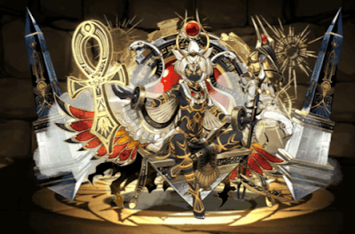 創造神・アトゥム