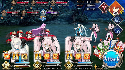fgo-峠の魔物R1戦①