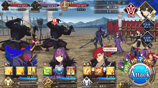 fgo-復興！浅井家の野望！_進行度1/1